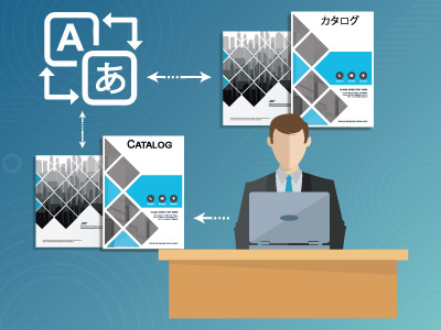 カタログ翻訳サービス